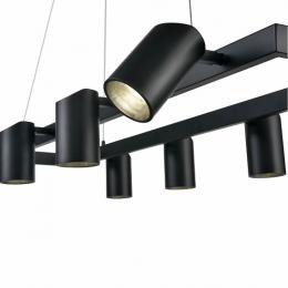 Подвесной светильник Vele Luce Zoom  - 2